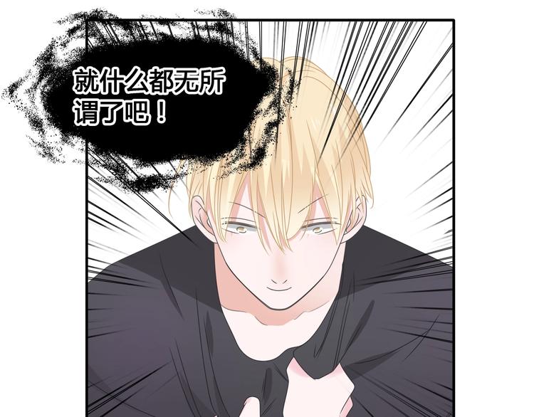 第192话 父亲的眼神38