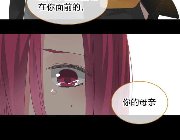 第177话 危险的请教20