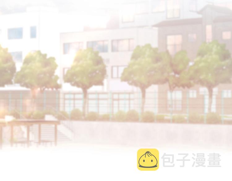 番外篇 怕上火喝王老吉2