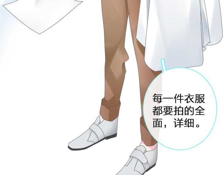 第121话 现场直播！3