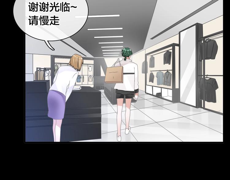 第182话 不安57