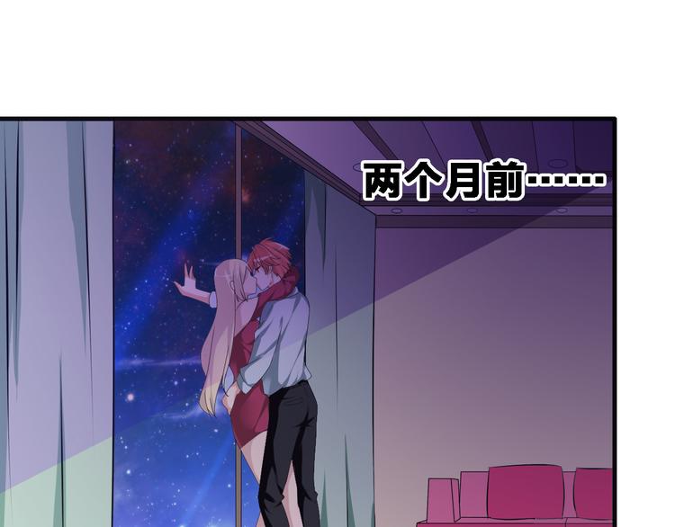 第34话 真相3