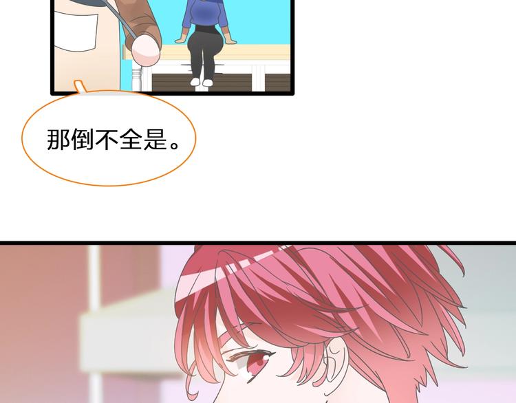 第153话 女人的战争53