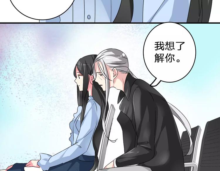 第77话 躲不掉70