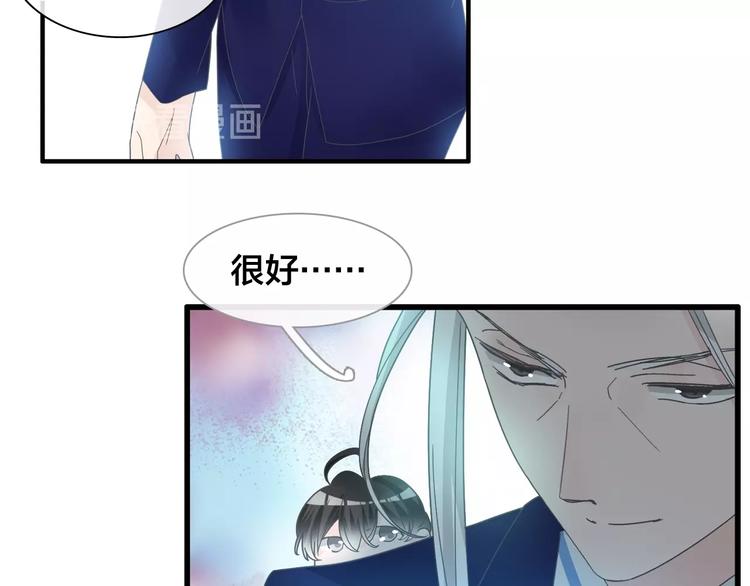 第169话 下厨13