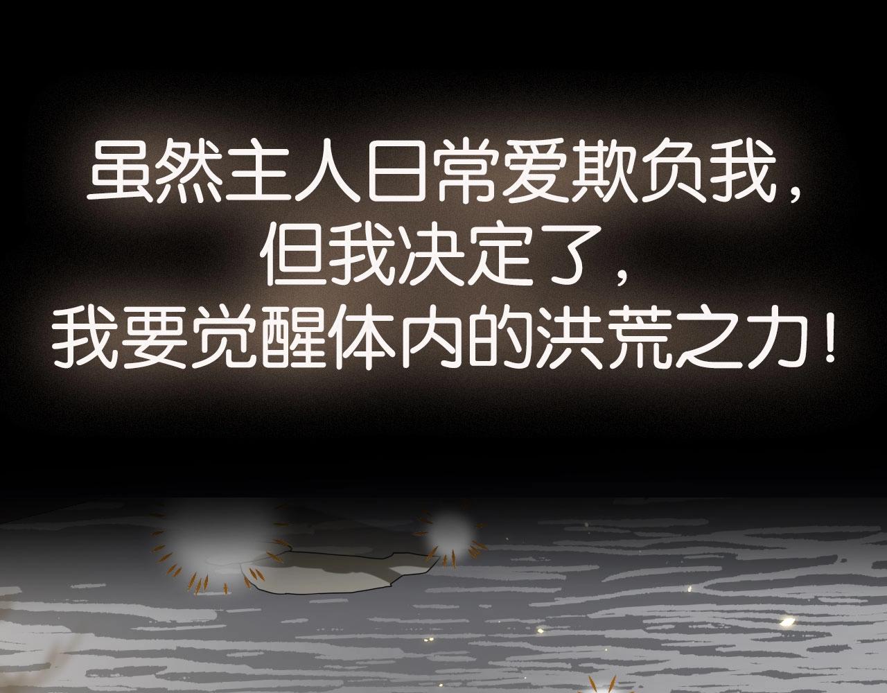 新作上线啦！！快来~36