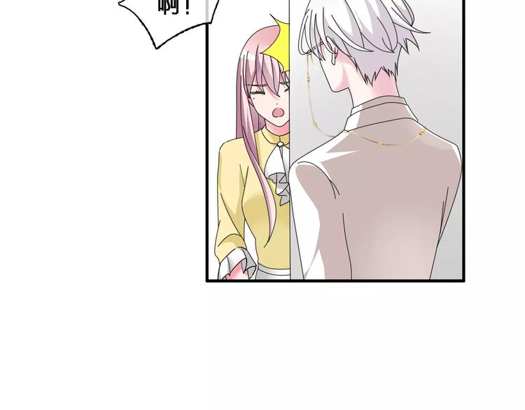 第87话 惊艳全场73