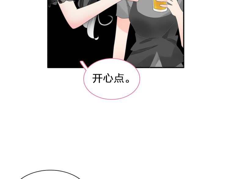 第118话 你要我相信你！？24