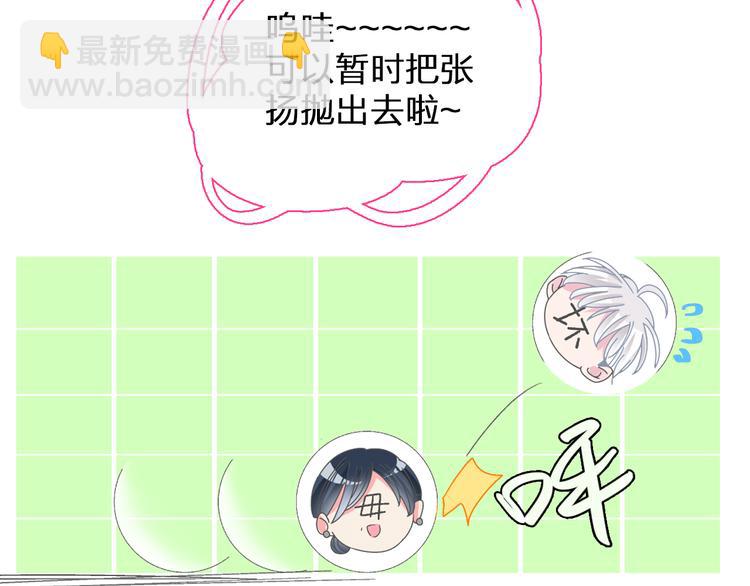 第107话 母亲17