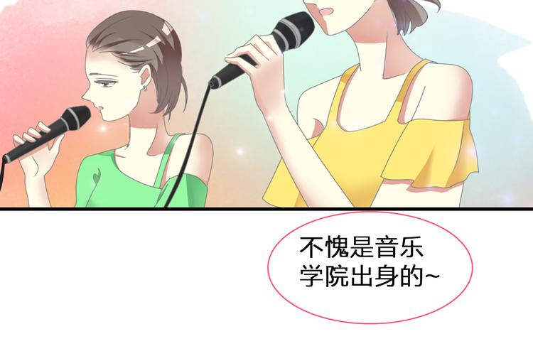 第102话 决心31