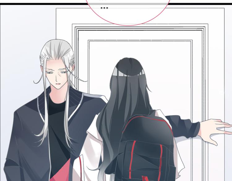 第130话 守护光芒的你8