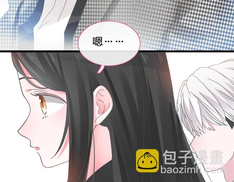 第182话 不安10