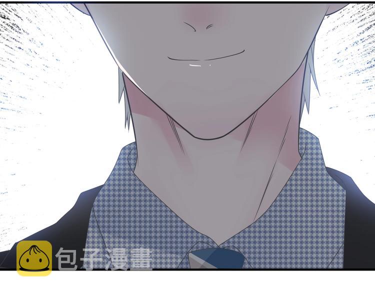 第202话 他被伤害的真相2