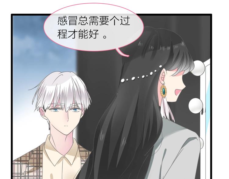 第159话 决赛74