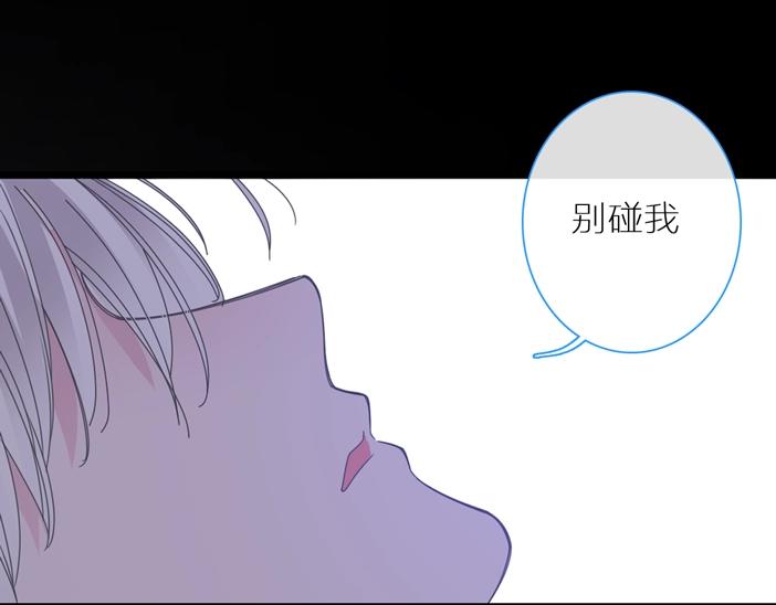 第182话 不安70