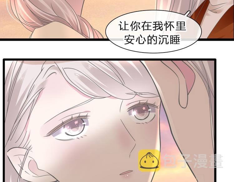 番外：张晨与许崎露158