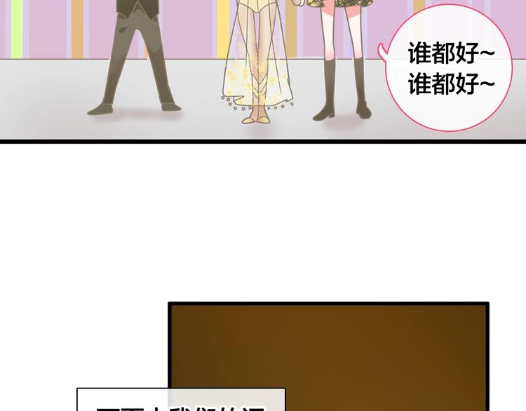 第162话 阻碍！7