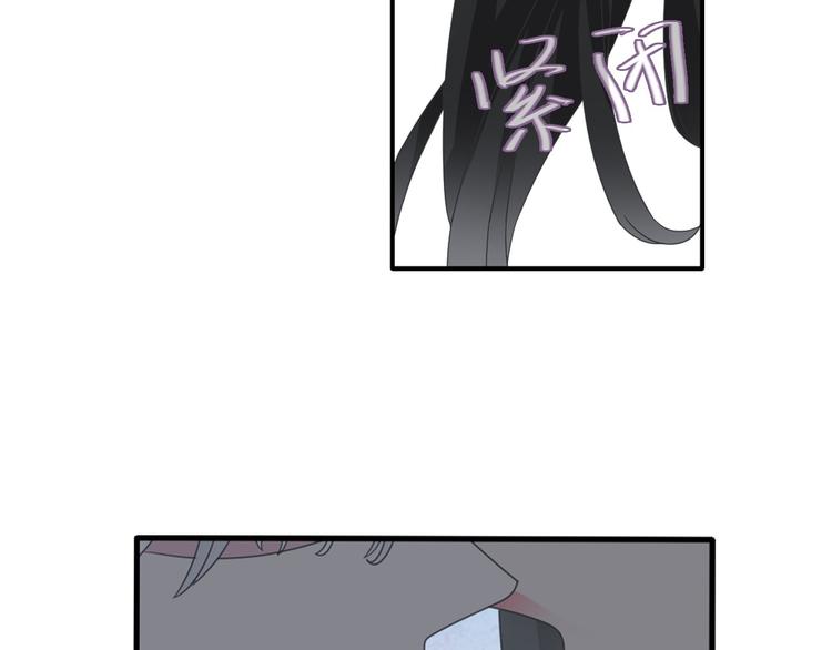 第110话 我们分手吧79