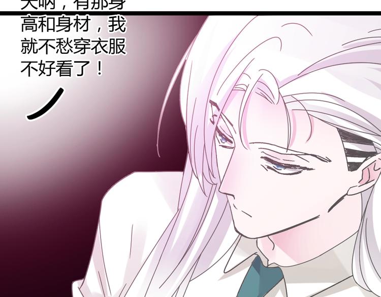 第160话 现场打击41