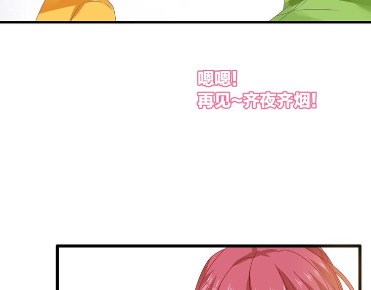 第169话 下厨25