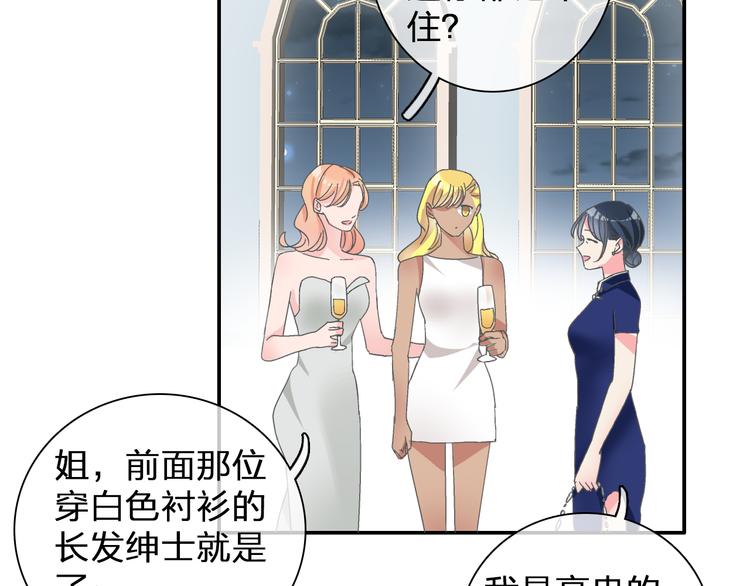 第107话 母亲81