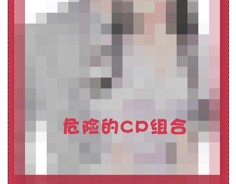第168话 无冕之王110