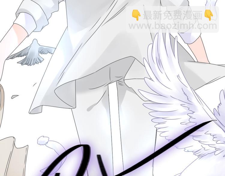 第173话 拒之门外?！40