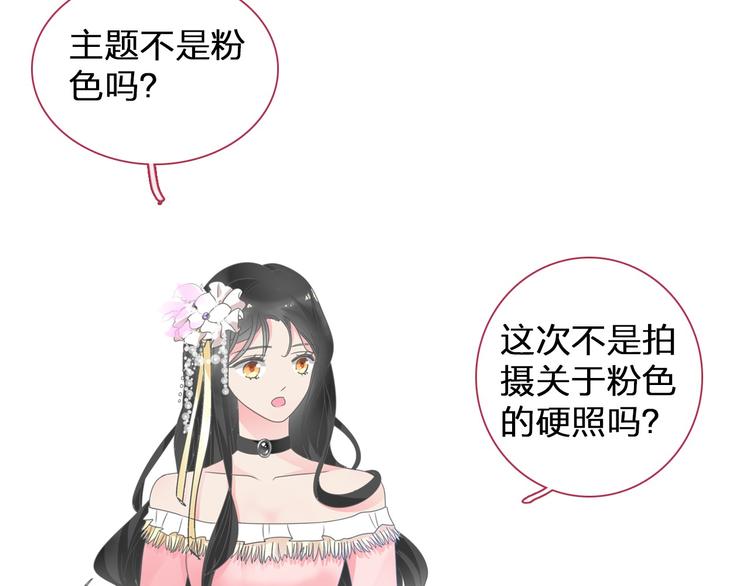 第111话 必须振作67