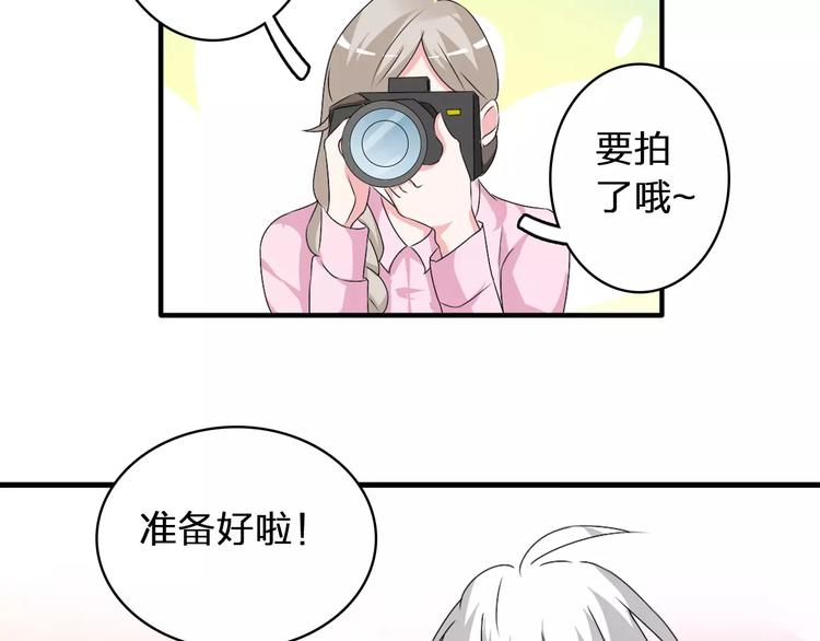 第62话 突破性进展68
