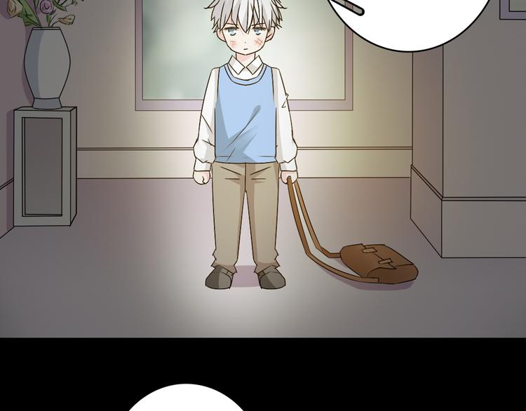 第40话 高中小霸王78
