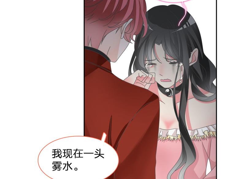 第114话 来不及伤感45