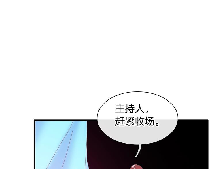 第168话 无冕之王71