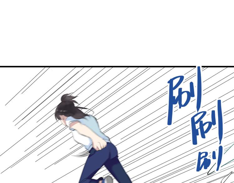 第7话 这就是命运啊！2