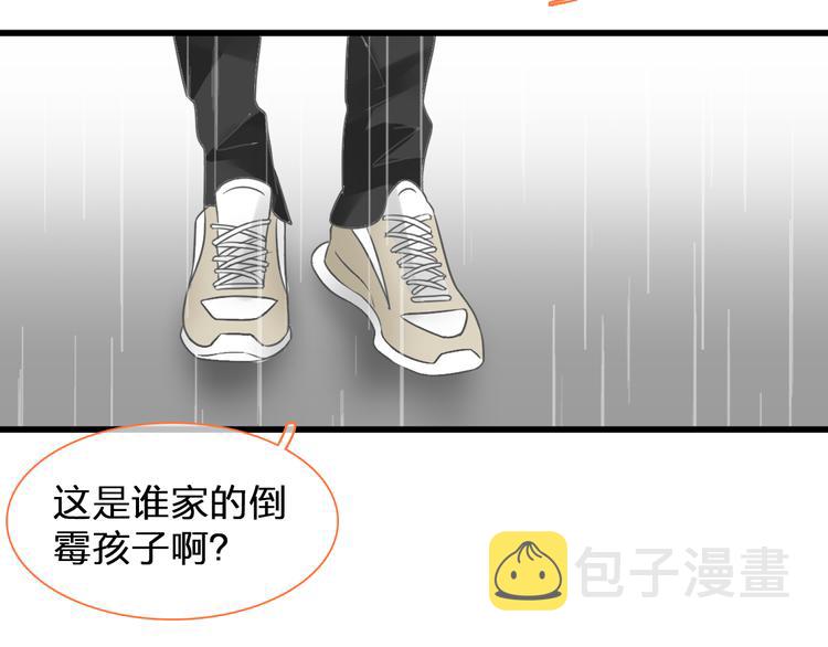 第128话 收留61