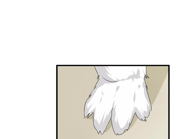 第77话 躲不掉27
