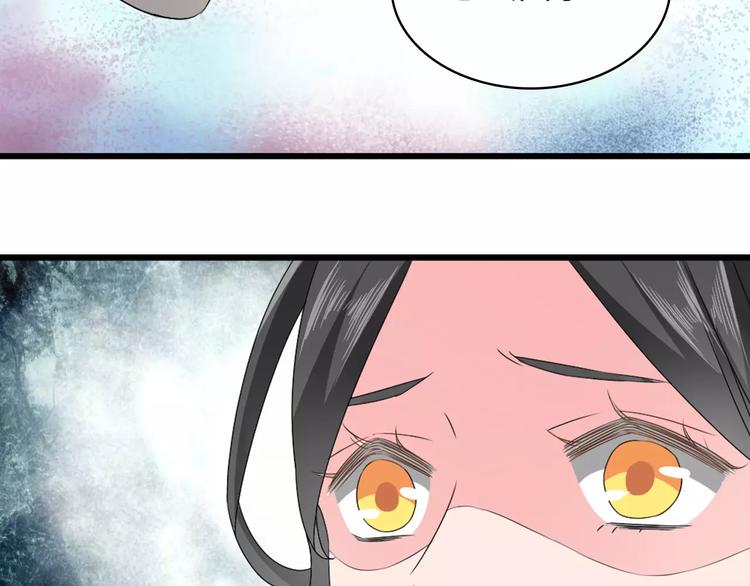 第69话 比赛失利9