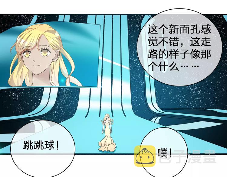 第91话 我一定能办到！37