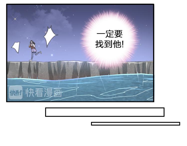 第206话 重启48