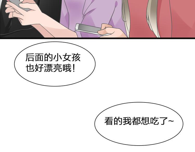 次元旋风系列第二弹66