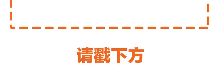 第170话 温泉旅行115