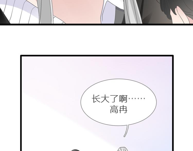 第214话 蕴藏的力量47