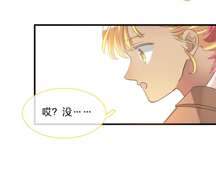 第153话 女人的战争41