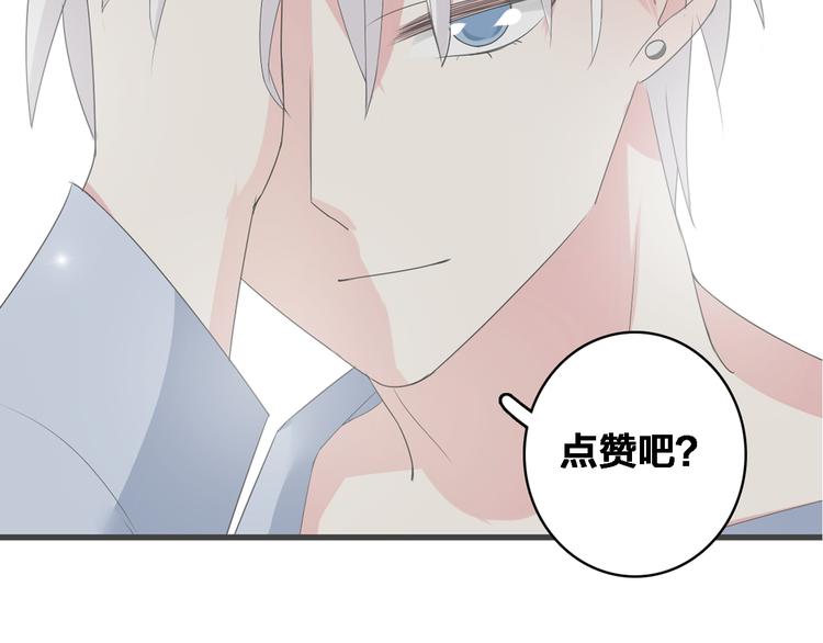 第40话 高中小霸王105