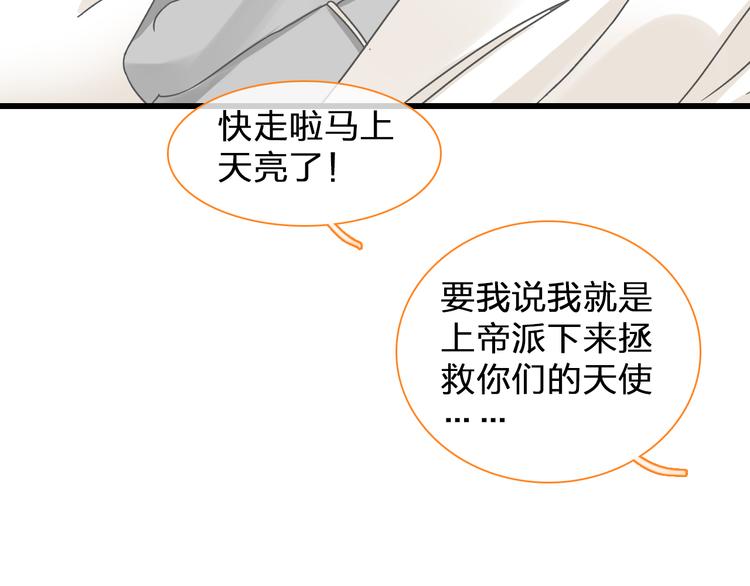 第137话 让我来照顾你125