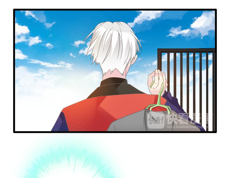 第149话 夫妇合力！63
