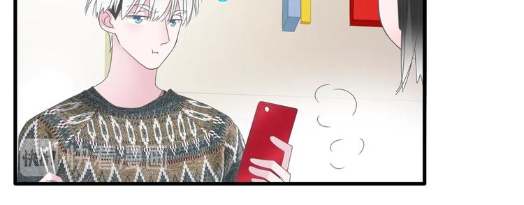 第185话 转换性别？61