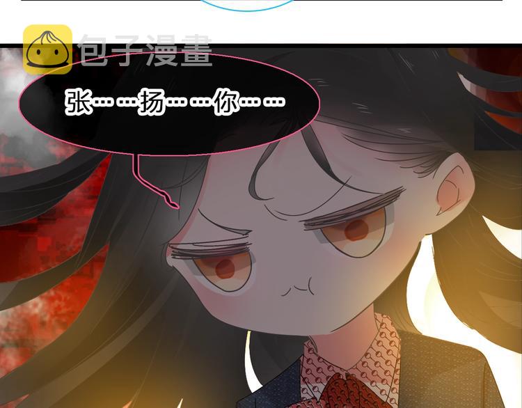 第174话 直男审美89