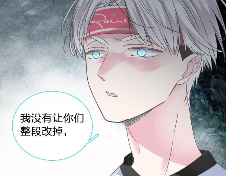 第155话 反抗70