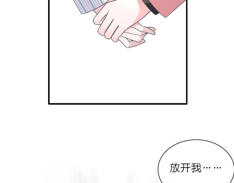 200话 被迫分开？107