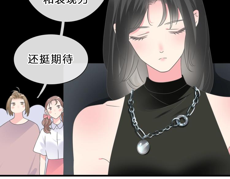 第212话 内定冠军20